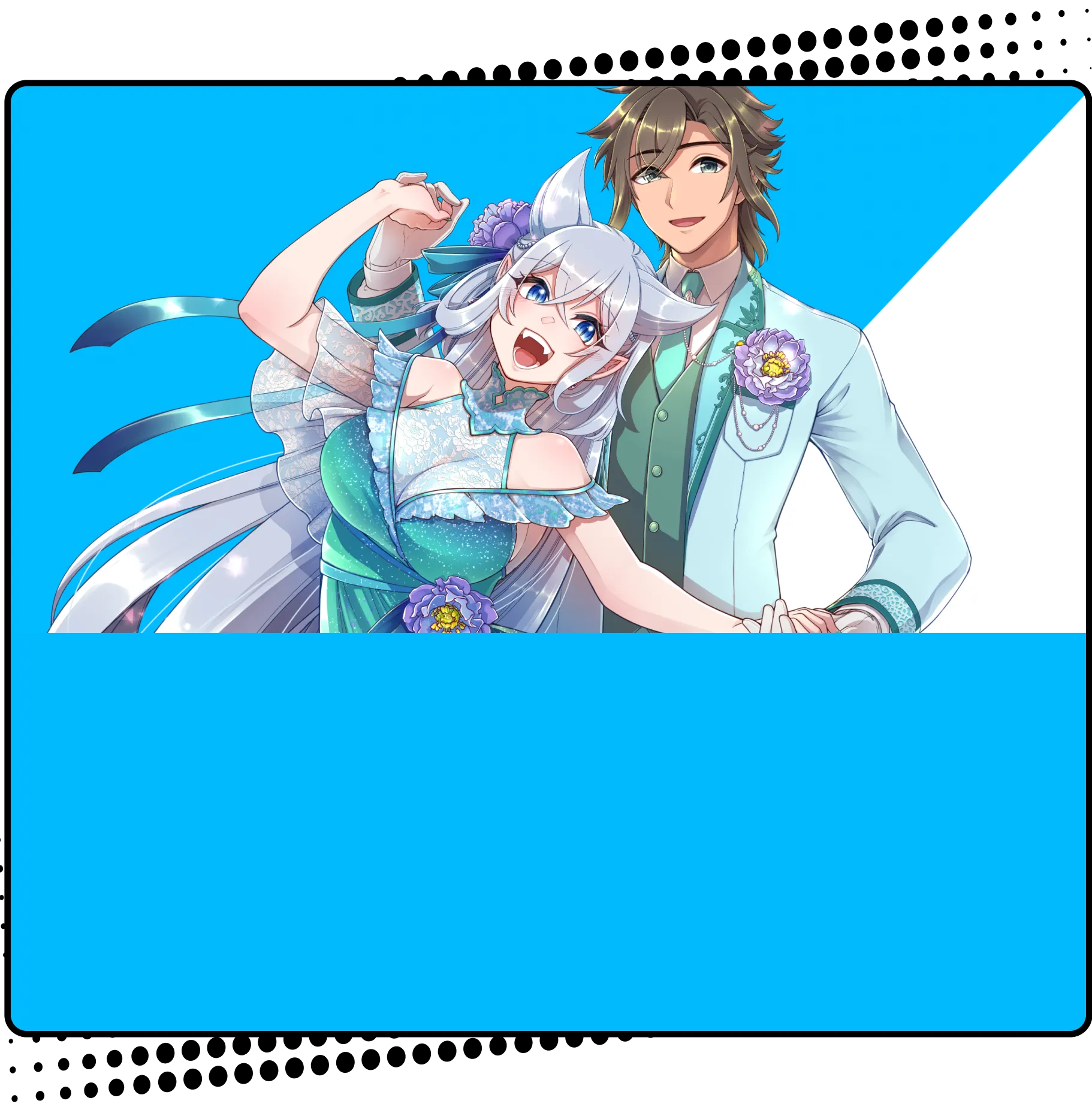 無料話増量キャンペーン